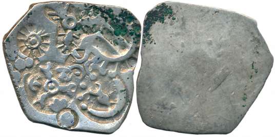 Punch Marked, Attributed to Magadha Janapada, Silver Karshapana, 3.37g, Uniface, Five symb