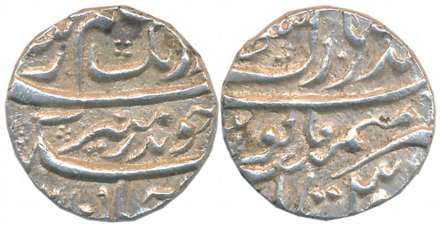 Aurangzeb, Silver 1/2 Rupee, 5.77g, Bandar i Mubarak Surat Mint (KM# 294.5). Extremely fin