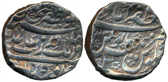 Aurangzeb, Silver Rupee, 11.36g, “Muhayyi-ud-Din” couplet, Zafarabad Mint, AH 1070/ RY 3 (