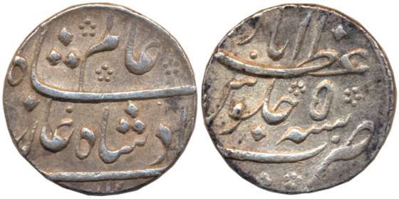 Shah Alam, Heavy Silver Rupee, 12.06g, Azimabad Mint, AH 112X/ RY 5 (KM# 347.4). Complete 