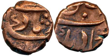 Shah Alam, Copper 1/2 Paisa, 6.97g, Bahadurgarh Mint. Very fine, rare.
