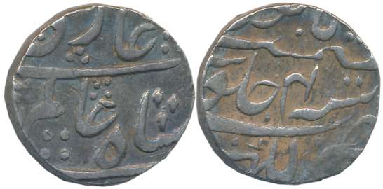 Shah Alam, Silver Rupee, 11.39g, Lucknow Mint, RY 4 (KM# 347.14). Very fine.