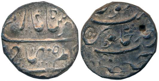 Shah Alam, Silver Rupee, 11.36g, Nusratagadh Mint (KM# 348.38). Deep Shroff mark on revers