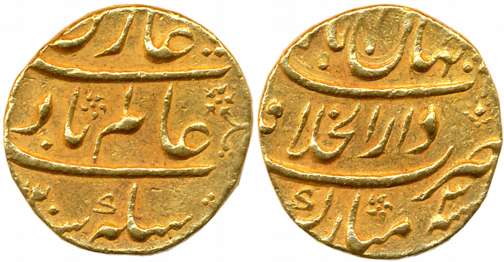 Shah Alam, Gold Mohur, 10.90g, Dar ul Khilafat Shahjahanbad Mint (KM# 354.4). Very fine.