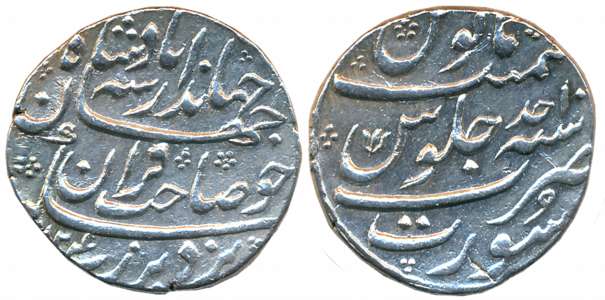 Jahandar Shah, Silver Rupee, 11.47g, “Sahib Qiran”, Surat mint, AH 1124/ RY Ahad (KM# 364.
