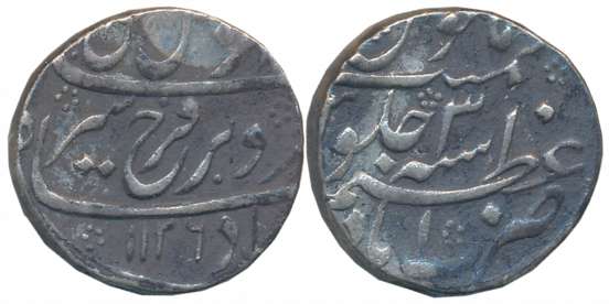 Farrukhsiyar, Silver Rupee, 11.55g, Azimabad Mint, AH 1126/ RY 3 (KM# 377.13). Very fine+.