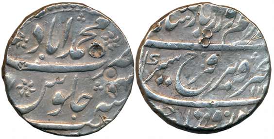 Farrukhsiyar, Silver Rupee, 11.50g, Muhammadabad Bidrur Mint, AH 112X/ RY 4 (Not listed in