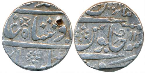 Muhammad Shah, Silver Rupee, 11.47g, Bidrur Mint, RY 12 (KM# 436.19). Very fine.