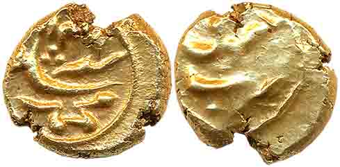 Muhammad Shah, Gold 1/2 Pagoda, 1.70g, Guti Mint (KM# D440.1). Very fine for type.