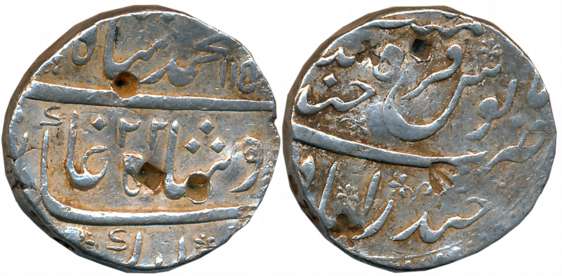 Muhammad Shah, Silver Rupee, 11.45g, Farkhanda Bunyad Hyderabad Mint, AH 115X/ RY 22 (Both