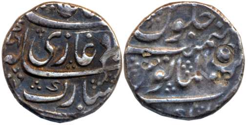 Muhammad Shah, Silver Rupee, 11.38g, Kankruti Mint, (KM# 436.35). Fine+.