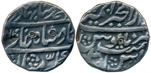 Ahmad shah, Silver Rupee, 11.26g, Dar-al-Khar Ajmer Mint (KM# 446.1). Very fine.