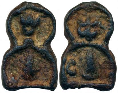 Ancient Deccan, South- East Maharashtra region, Uninscribed Biface Taurine Shape Cast Copp