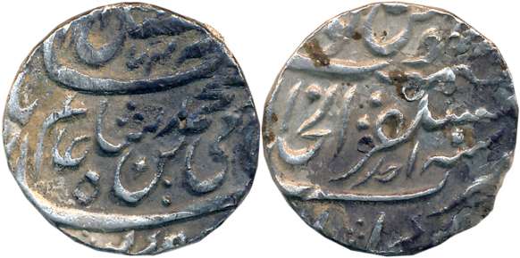 Shah Alam II, Silver Rupee, 11.36g, “Pre Panipat” issue, Mustaqir Khilafat Akbarabad Mint,