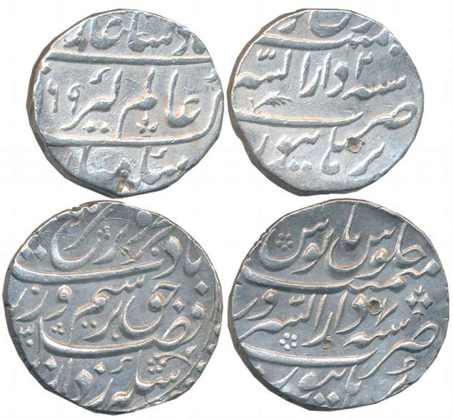 Silver Rupee (2), 11.53g, 11.46g, Dar ul Sarur Burhanpur Mint, Farrukhsiyar, AH (11)30/ RY