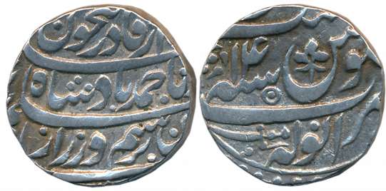 Ahmad Shah, Silver Rupee, 11.14g, Anwala Mint, RY 14 (KM# 228). Very fine.