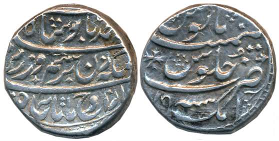 Ahmad Shah, Silver Rupee, 11.47g, Attock Mint, RY 19 (KM# 233). Very fine.