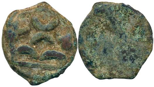 Ancient Deccan, Uninscribed Cast Copper, Uniface, 5.99g, Three arched hill flanked by taur