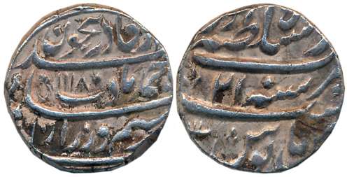 Ahmad Shah, Silver Rupee, 11.35g, Dar ul Sultanate Lahore Mint, AH 1180/ RY 21 (KM# 623). 