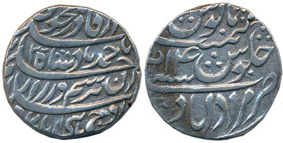 Ahmad Shah, Silver Rupee, 11.16g, Muradabad Mint, AH (11)73/ RY 14 (KM# 683). Very fine.