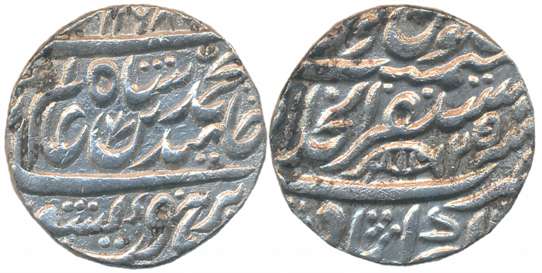 Agra- Akbarabad, Silver Rupee, 11.06g, in the name of Shah Alam II, AH 1198/ RY 25 (RY not