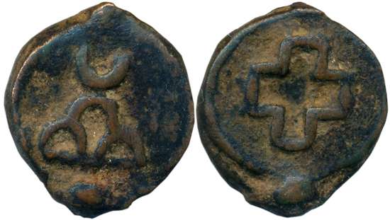 Ancient Deccan, Biface Uninscribed Cast Copper, Heavy Unit, 9.71g, Obv: Three-arched hill 