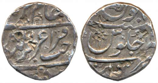 Aurangnagar- Mulher, Silver Rupee, 11.34g, “Sahib-i-qiran” couplet, in the name of Alamgir