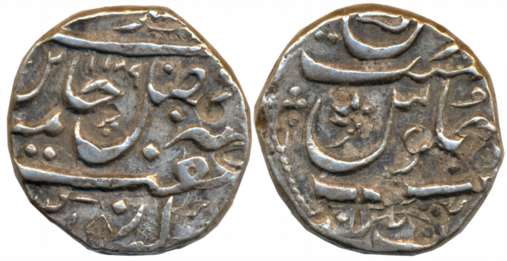 Aurangnagar- Mulher, Silver Rupee, 11.28g, in the name of Shah Alam II, AH 1189, Shivpindi