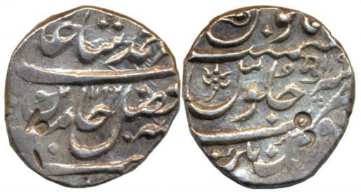 Aurangnagar- Mulher, Silver Rupee, 11.22g, in the name of Shah Alam II, AH 1192/ RY 19, De