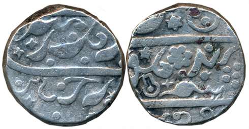 Chikodi, Silver Rupee, 11.28g, in the name of Aurangzeb, Shivpindi as a mint mark (KM# 185