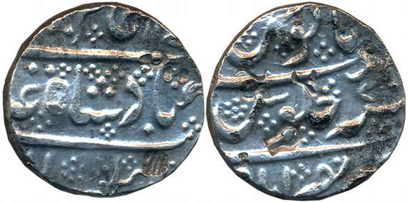 Dharwad- Nasirabad, Silver Rupee, 11.25g, in the name of Alamgir II, AH 117X/ RY 7 (Sic) (