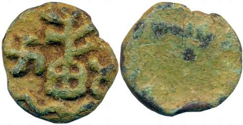 Ancient Deccan, Early Uninscribed Cast Copper, 6.53g, Uniface, Symbols cast in deep relief
