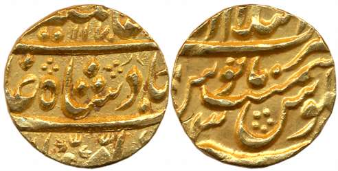 Islamabad, Gold Mohur, 10.86g, in the name of Alamgir II, AH 1170/ RY 3, interesting Mint 
