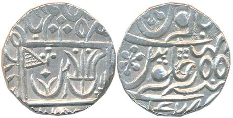 Ravishnagar Sagar, Silver Rupee, 11.05g, in the name of Shah Alam II, RY 55 (M&W# T4). Ext