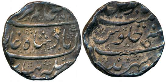 Sarhind, Silver Rupee, 11.35g, In the name of Alamgir II, AH 1172 (Not listed in M&W). Ver