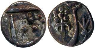 Vaphgaon, Silver 1/4 Rupee, 2.29g (Not listed in M&W). Very fine, extremely rare. Fraction