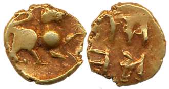 Gold Sarabhu Fanam, 0.37g, Obv: Horse Galloping to right, Rev: Devnagari legend “Sri Sarbh