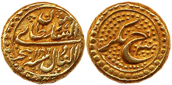 Tipu Sultan, Gold Pagoda, 3.42g, Nagar Mint, AH 1199/ RY 3, Obv: Persian legend & date, Re