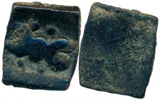 Post- Mauryan, Ancient Vidarbha region, Uninscribed die-struck Copper Uniface, 2.18g, Conj