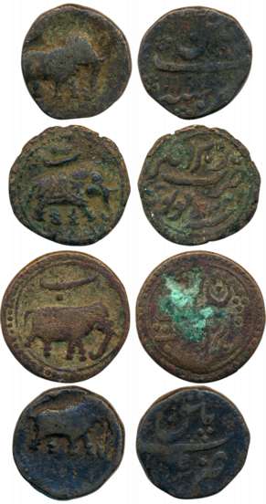 Tipu Sultan, Copper Paisa (4), 11.94g, 11.85g, 10.79g, 10.37g, Patan Mint (3) & Nagar Mint