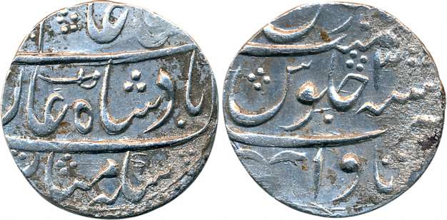Inayat Khan, Silver Rupee, 11.20g, Itawa Mint, in the name of Shah Alam II, RY3, sword as 