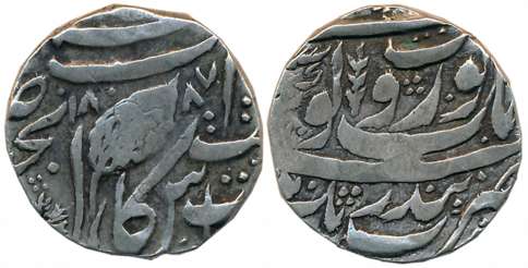 Ranjit Singh, Silver Rupees, 11.06g, “Guru Gobind” couplet, Kashmir Mint, VS 1887, issued 