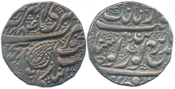 Ranjit Singh, Silver Rupee, 11.18g, “Guru Gobind” couplet, Amritsar Mint, Fix date VS 1884