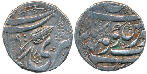 Dalip Singh, Silver Rupee, 10.77g, Kashmir Mint, VS 1900 (H. Herli# 6.51.04). Very fine, r