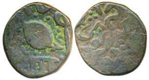 Devki Paisa, Copper, 6.96g, Obv: Leaf as mint mark, Rev: Gurumukhi legend with the Persian