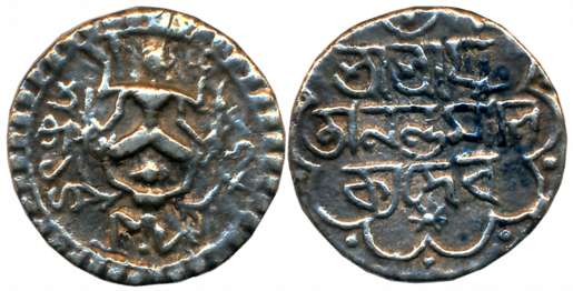 Ananta Manikya, Silver Tanka, 9.26g, SE 1486, Obv: Lord Vishnu seated cross-legged, suppor