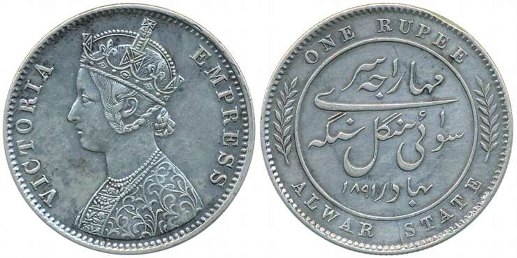 Mangal Singh, Silver Rupee, 1891, with the name of Victoria Empress, Obv: Crowned bust to 