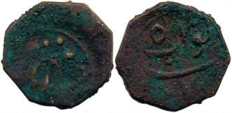Muhammad Ali, Copper Octagonal 1/2 Paisa, 3.73g, Nahtanagar Mint, AH 1207 (KM# 48). Very f