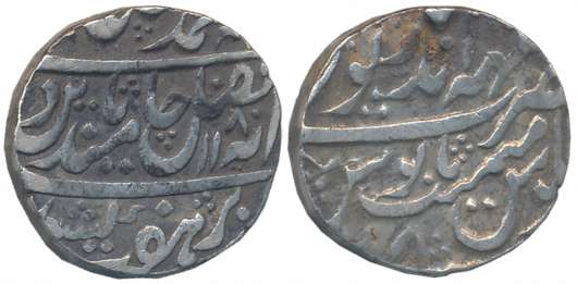 Randhir Singh, Silver Rupee, 11.19g, Mahe Indrapur Mint, in the name of Shah Alam II, AH 1