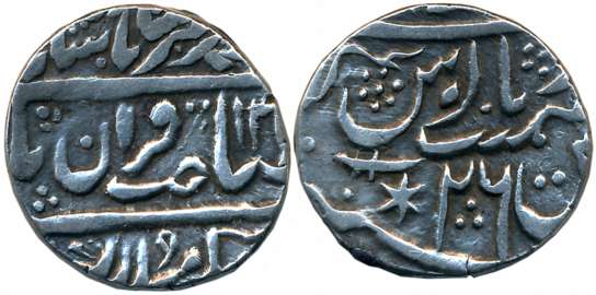 Balwant Singh, Silver Rupee, 11.09g, Kumber Mint, in the name of Muhammad Akbar II, AH 12X